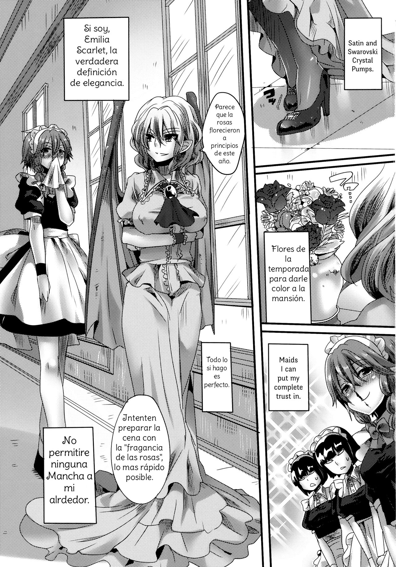 Otonaka FlaRemi Hon | Flan and Remi's Coming of Age Book page 3 full