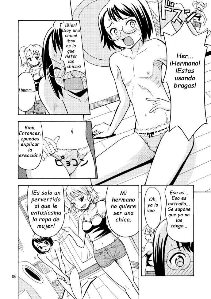 Onnanoko ni Natta Onii-chan o Ijimenaide! page 8 full