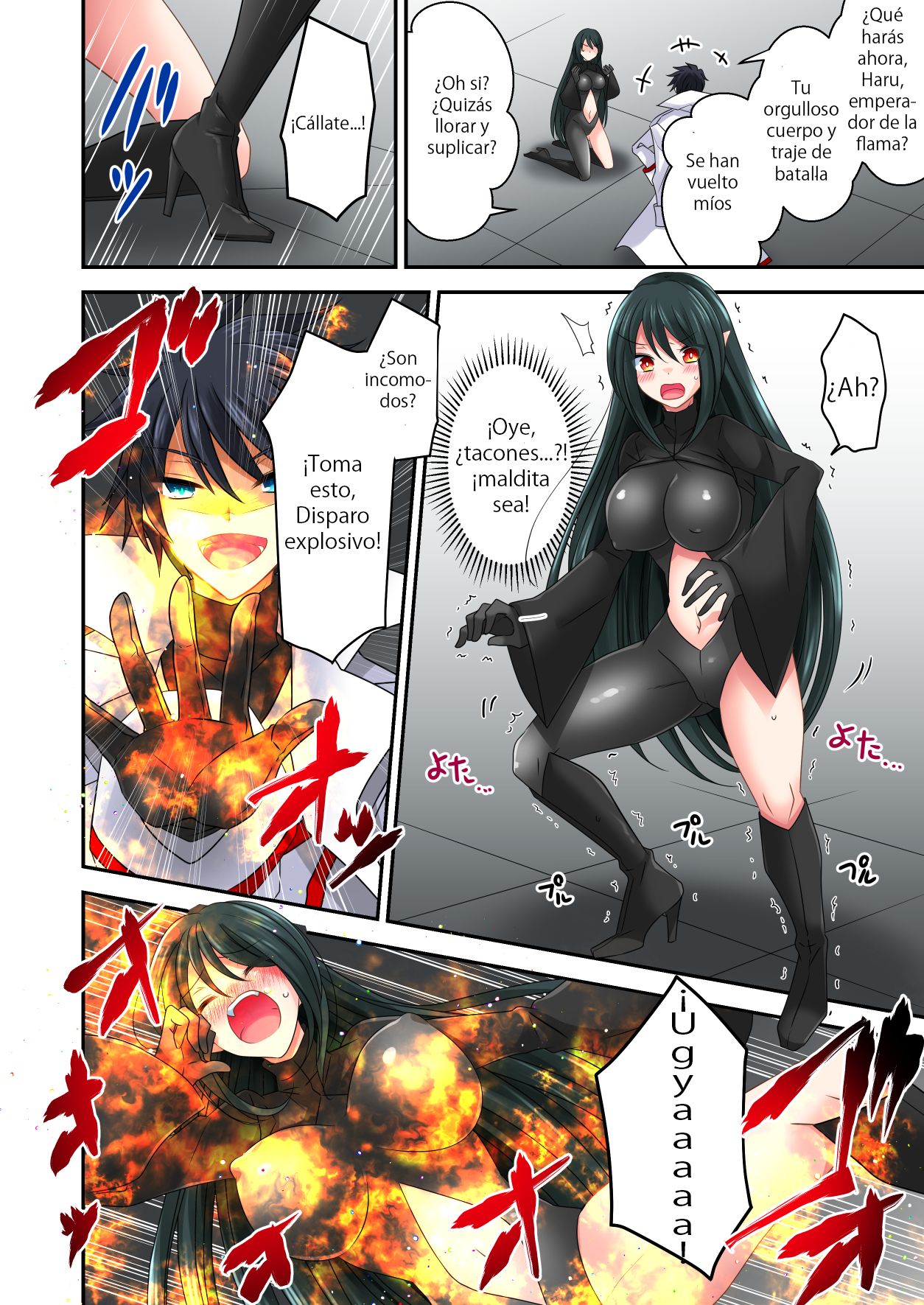 Bestia Sintética Melona -¡¡Humillación de venganza desesperada !! page 5 full