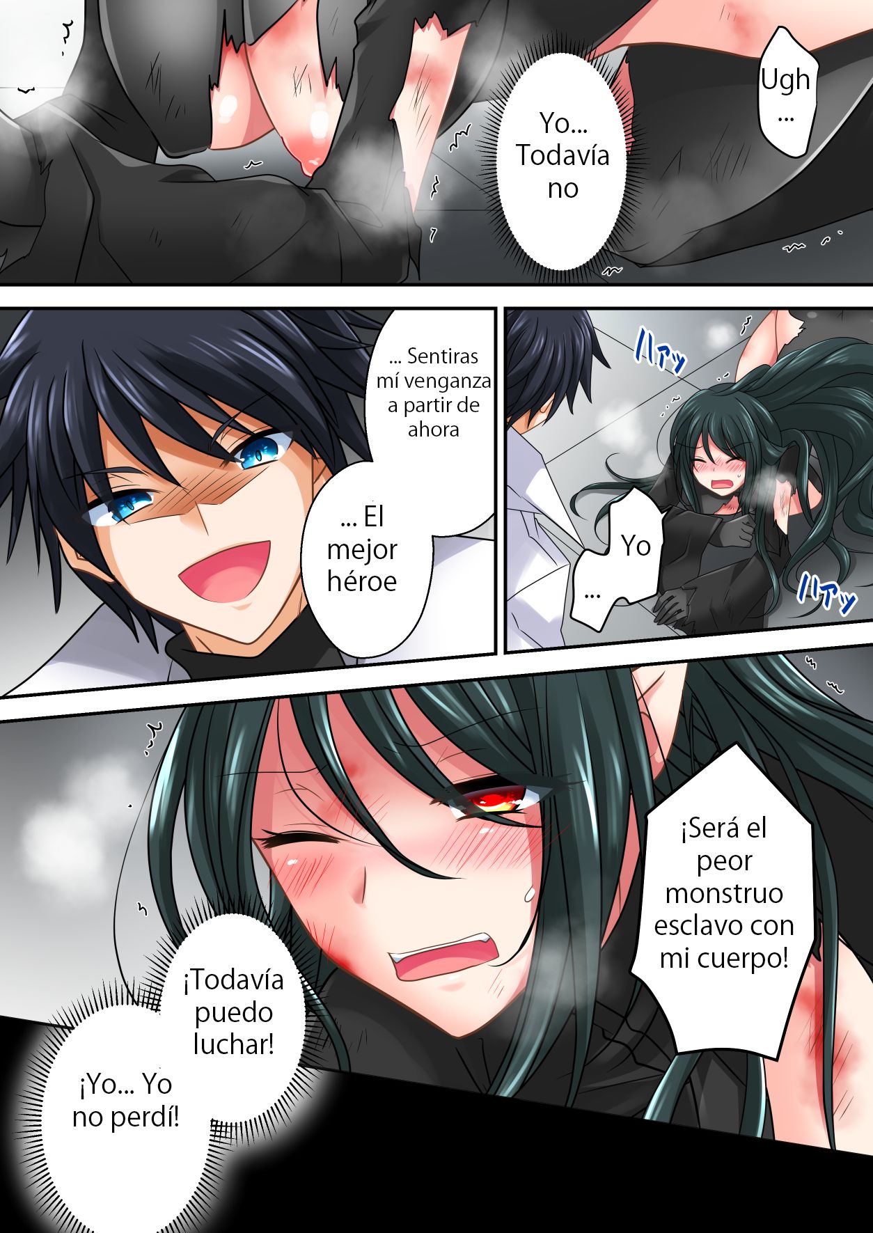 Bestia Sintética Melona -¡¡Humillación de venganza desesperada !! page 6 full