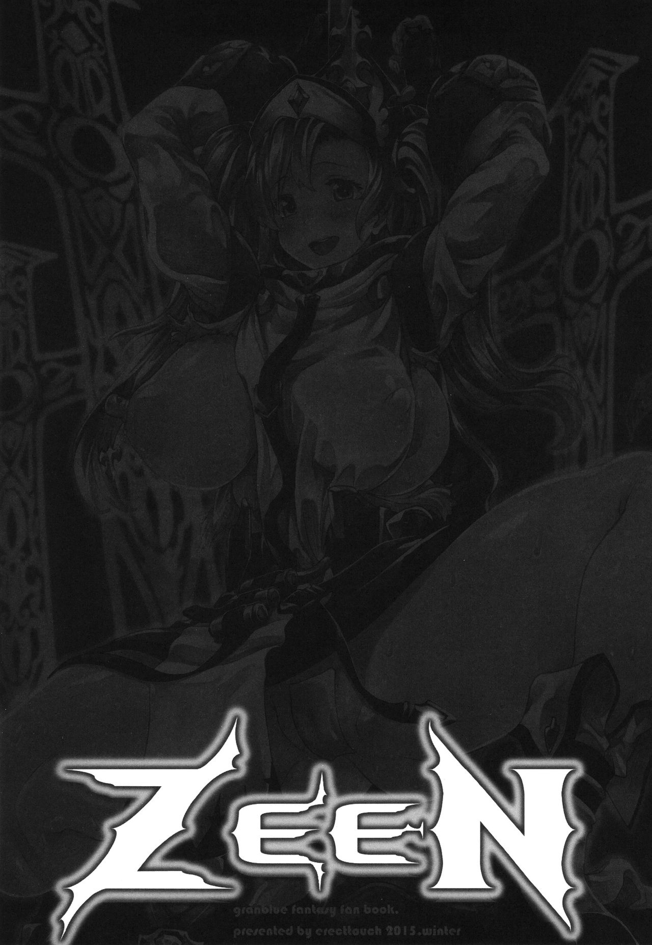 ZEEN page 3 full