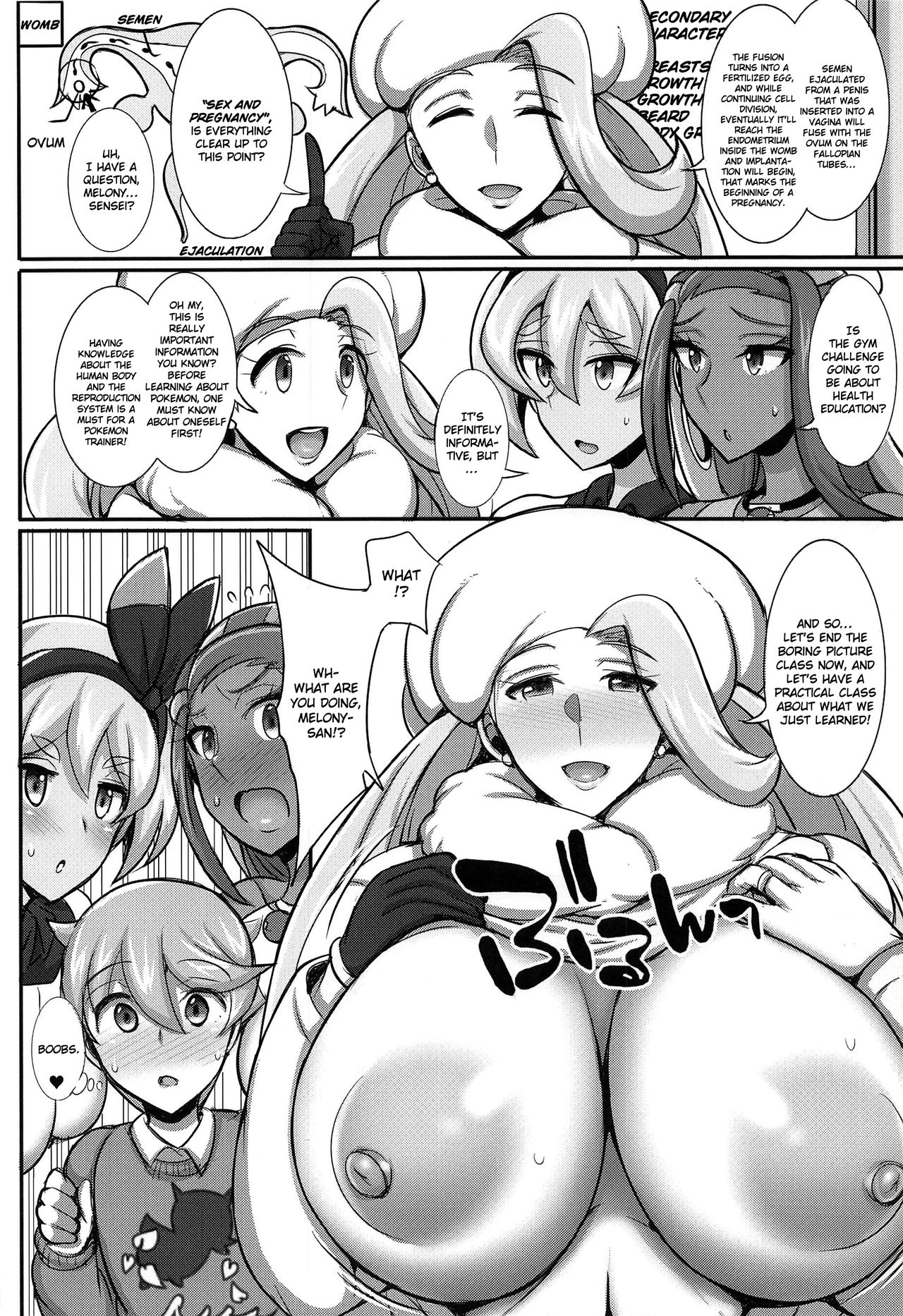 Tanpan Kozou no Oppai Gym Challenge! | A Boy In Short's Big Breasted Gym Challenge! page 5 full