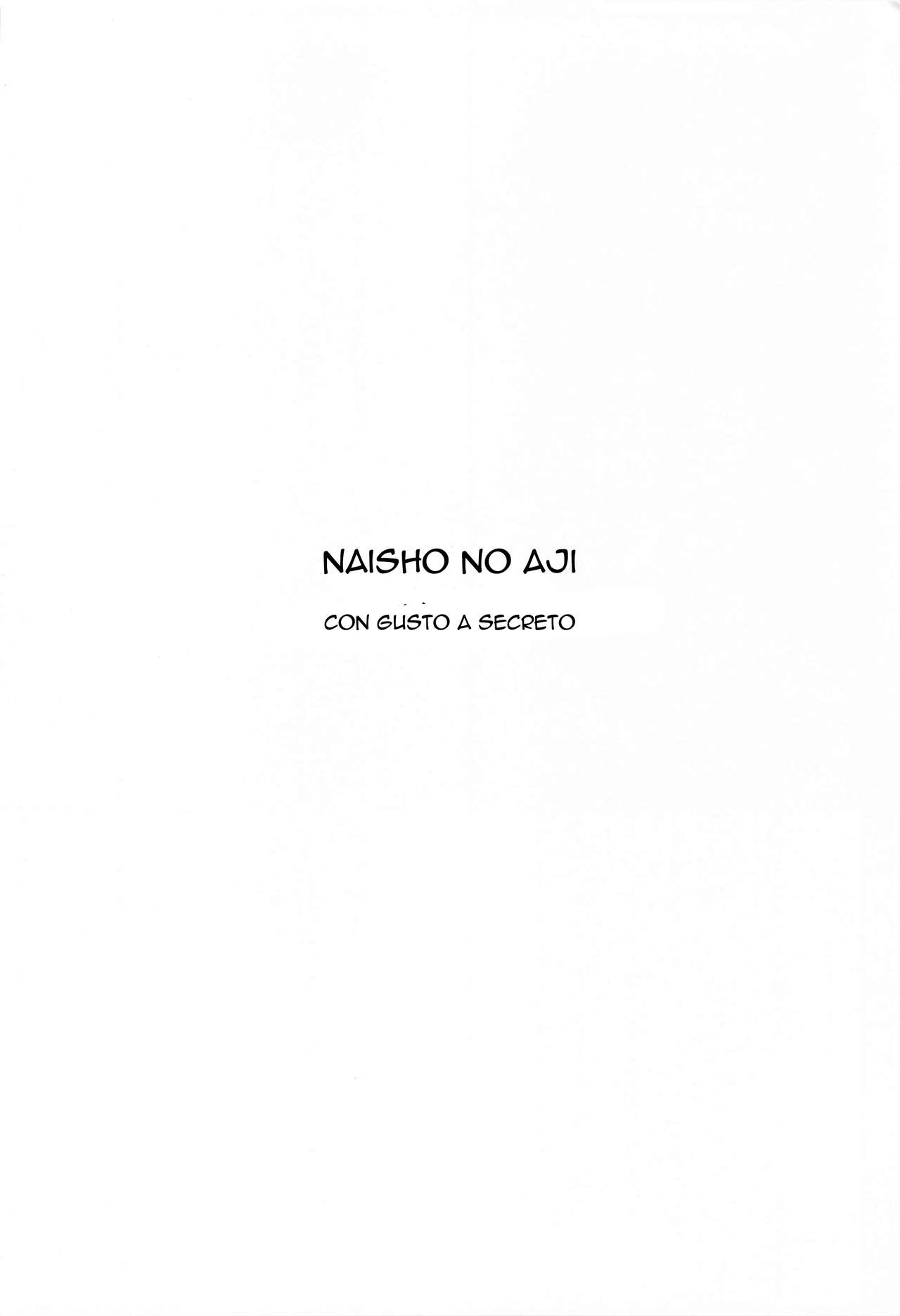 Naisho no Aji page 5 full