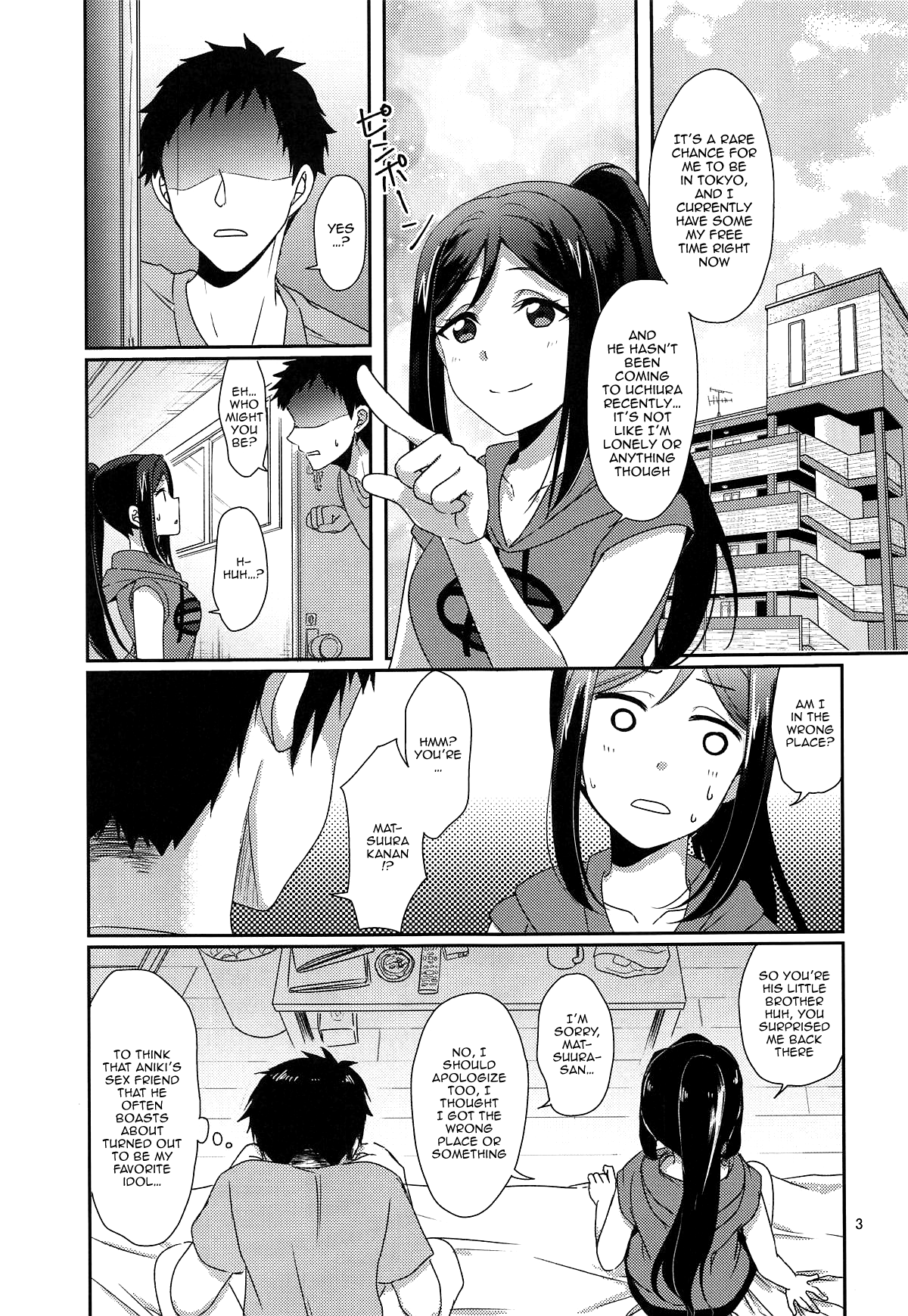Senjou no Cinderella 1 | Suggestive Cinderella 1 page 4 full
