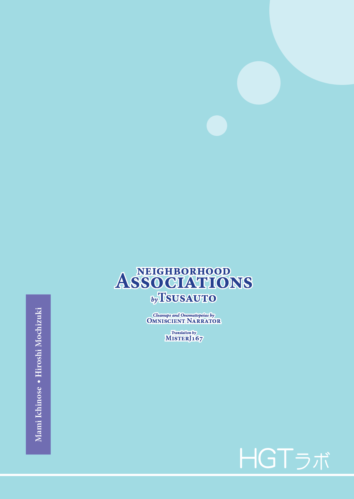 "Neighborhood Associations" page 3 full