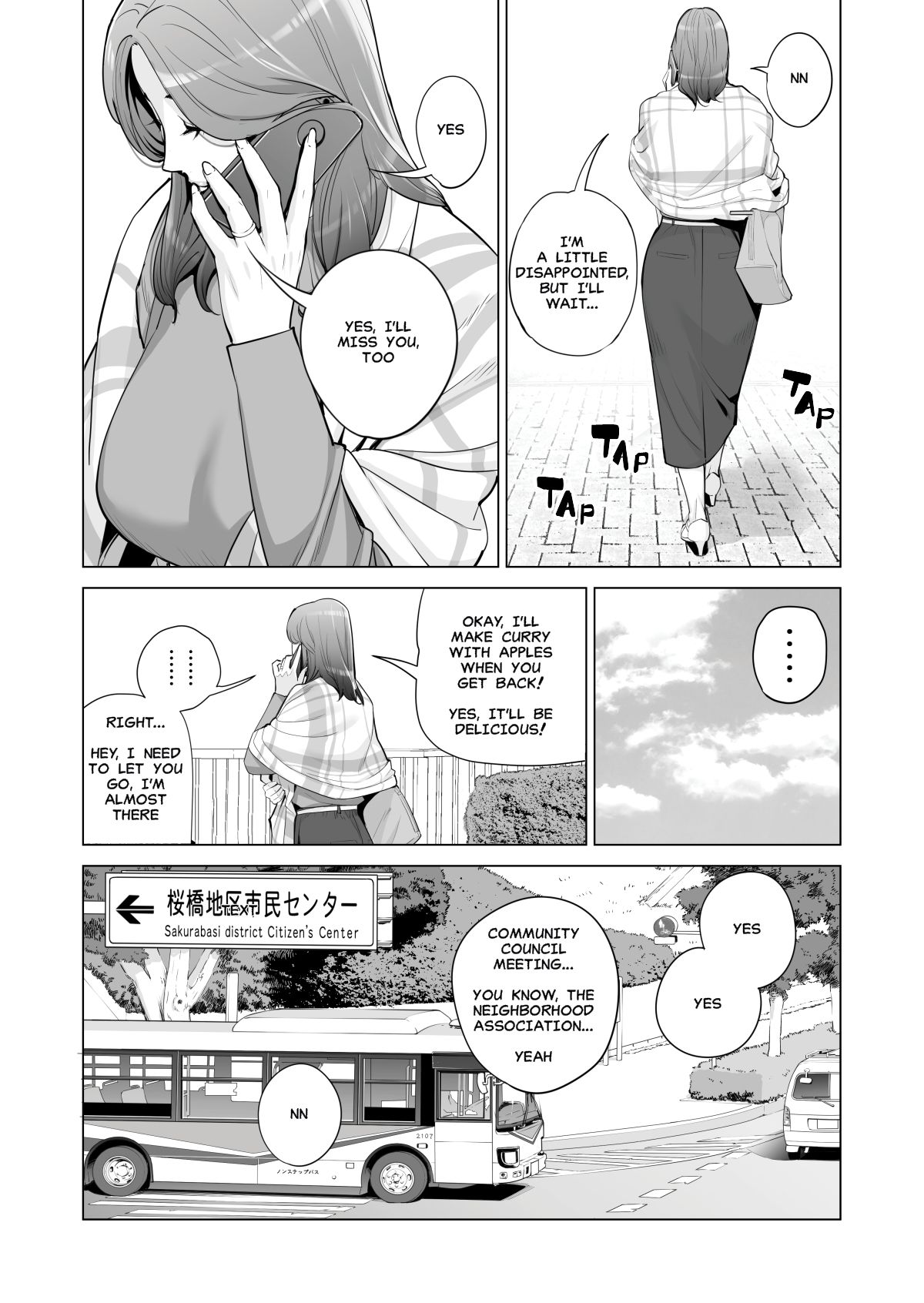 "Neighborhood Associations" page 7 full