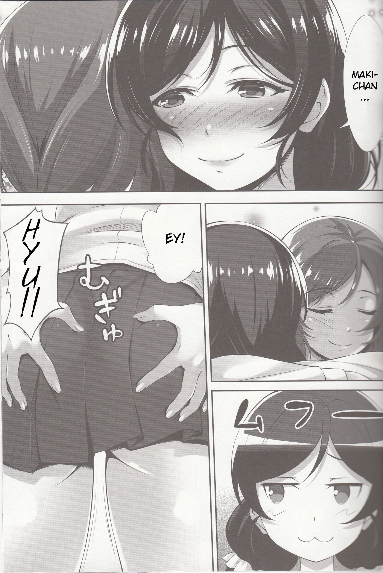 MakiNon page 6 full