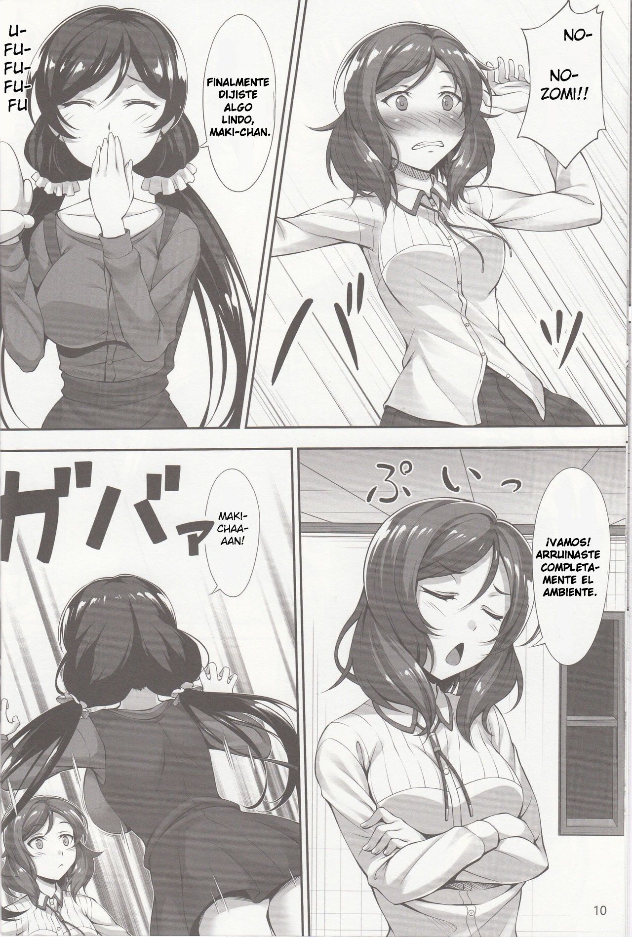MakiNon page 7 full