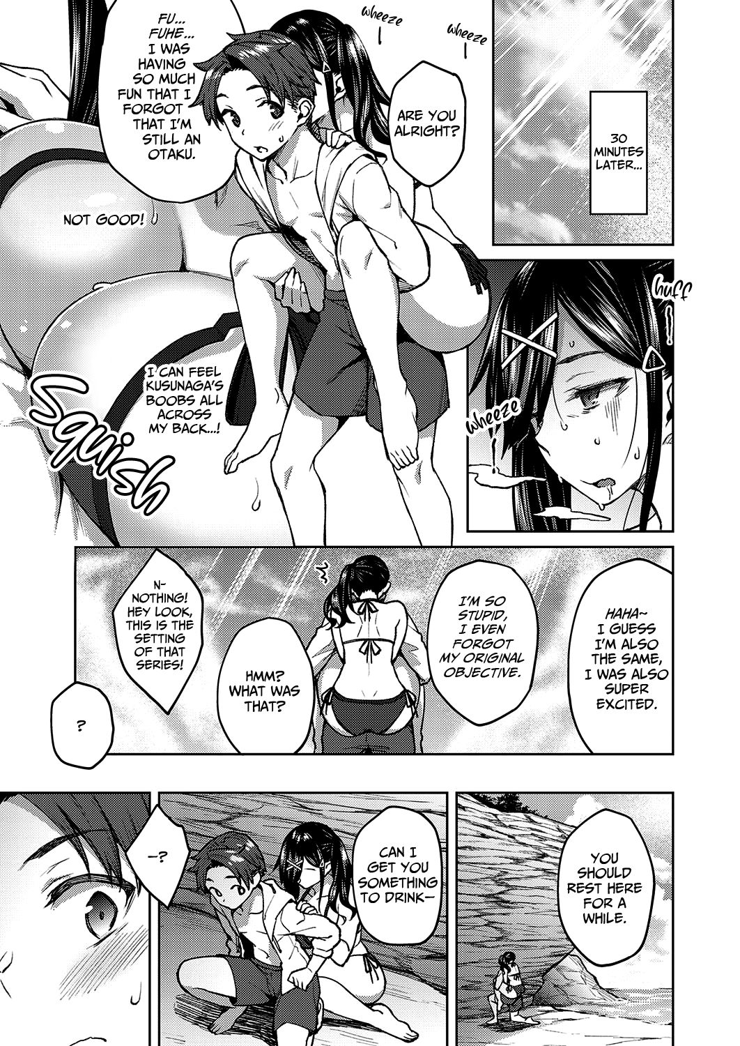 Yuuki o Dashite | Be Brave page 9 full