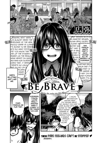 Yuuki o Dashite | Be Brave cover