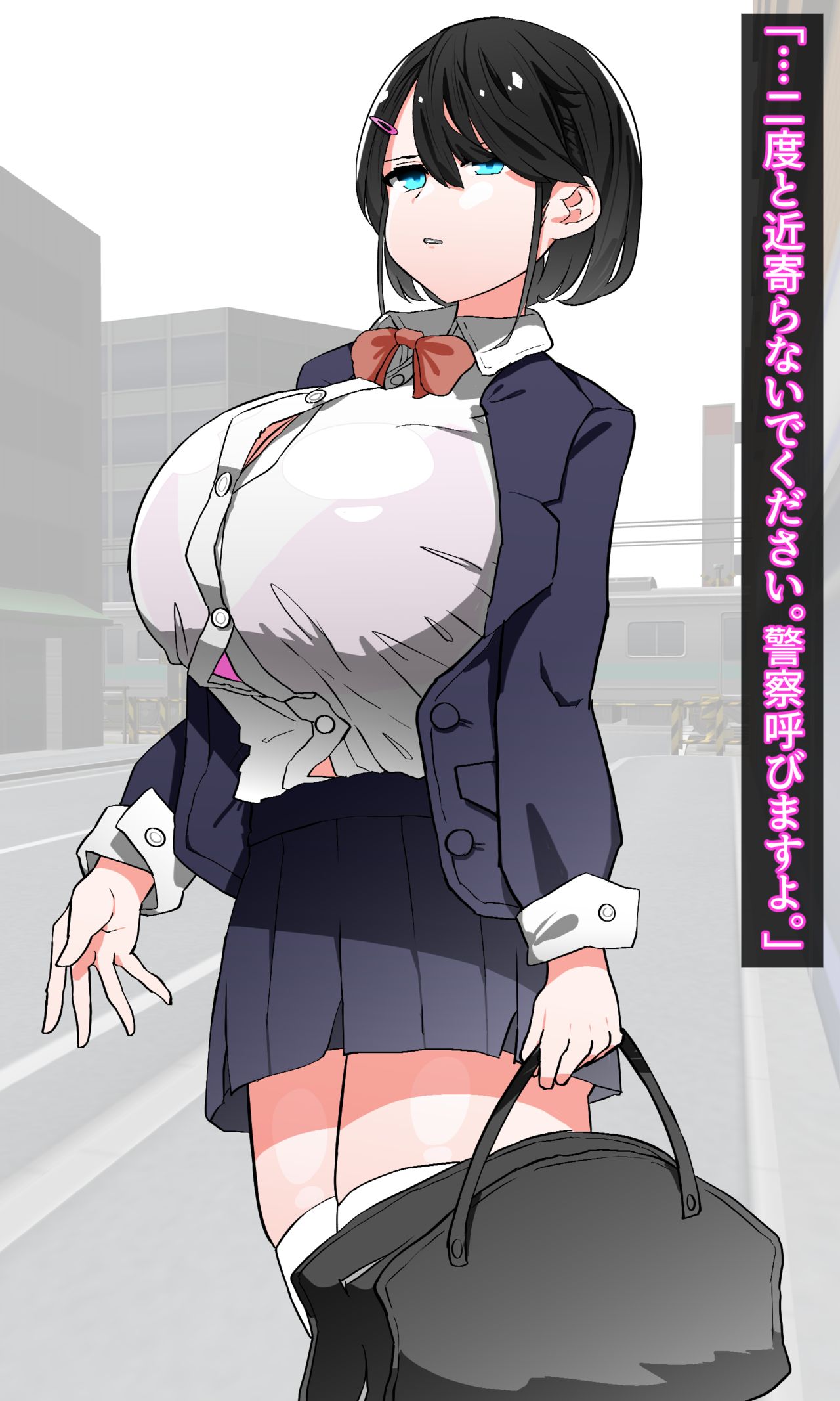 Bakunyū joshi ○-sei ga Saimin Sumaho de Kimoio ssan no Iinari ~tsu!! page 8 full