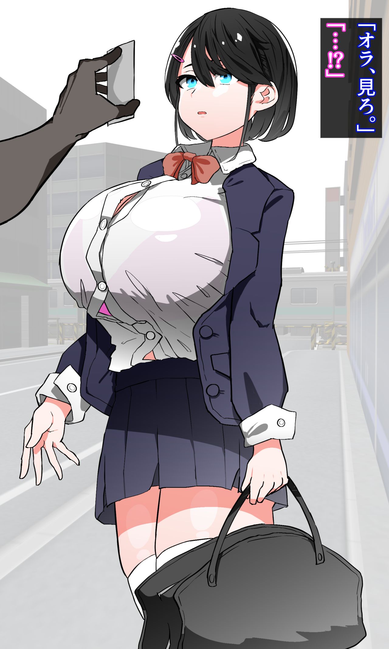 Bakunyū joshi ○-sei ga Saimin Sumaho de Kimoio ssan no Iinari ~tsu!! page 9 full