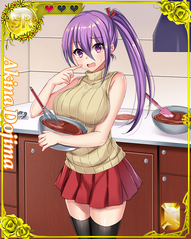 Suku x Pani ~ School Girls Punishment ~ page 7 full