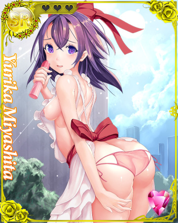 Suku x Pani ~ School Girls Punishment ~ cover