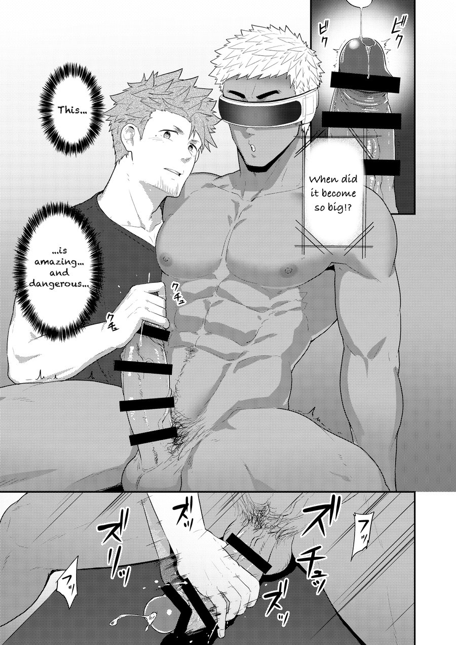 VR ROOM page 10 full