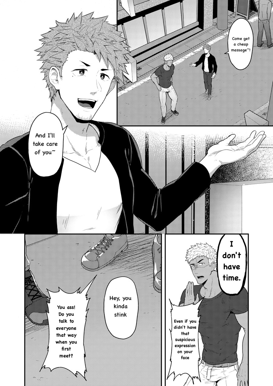 VR ROOM page 3 full