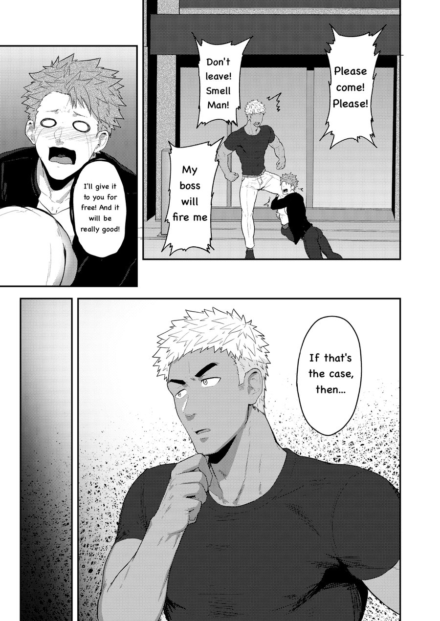 VR ROOM page 4 full