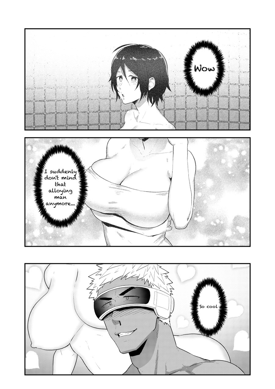 VR ROOM page 8 full