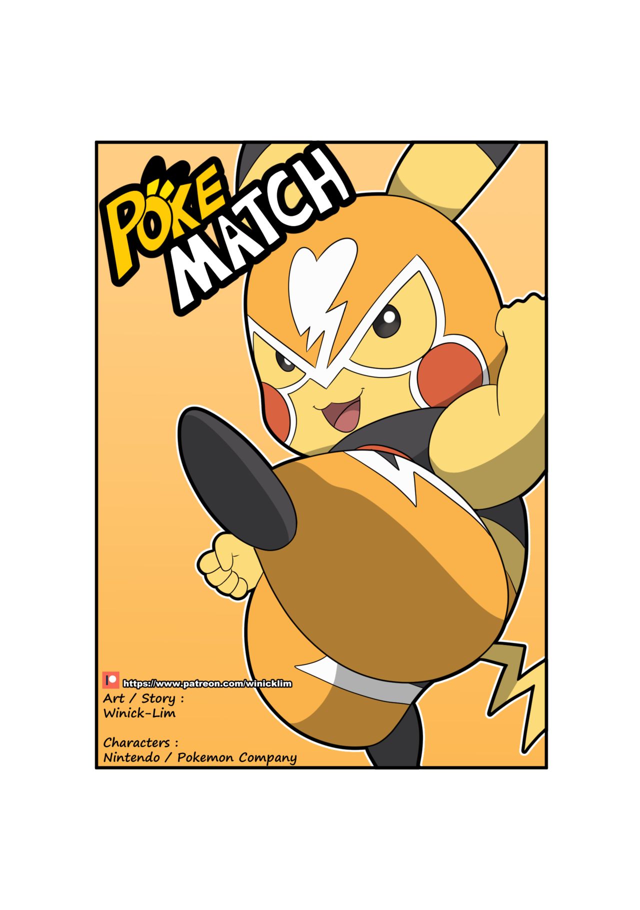 PokeMatch page 1 full