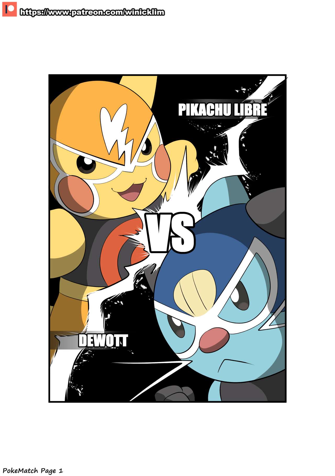 PokeMatch page 2 full