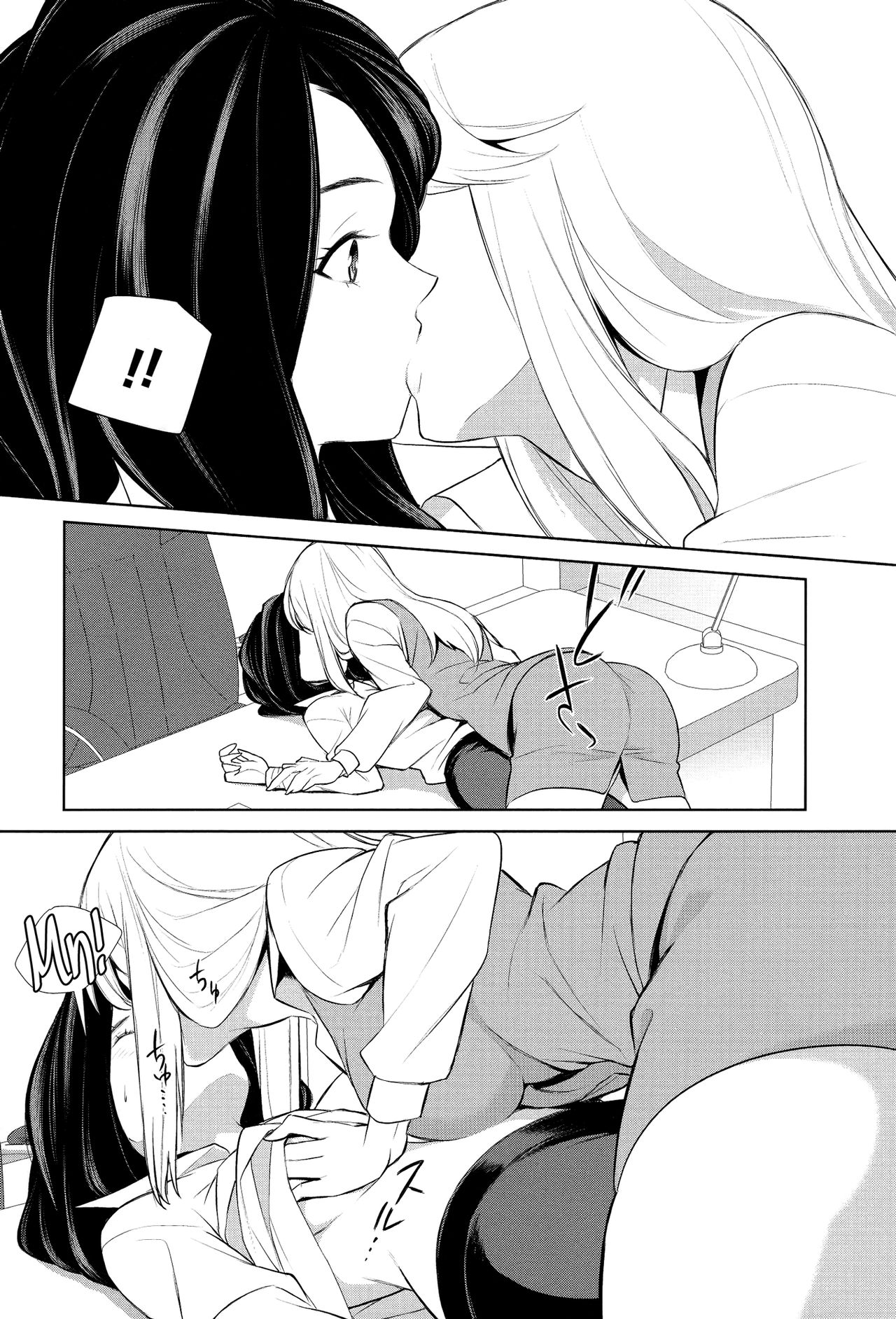 Kissing Yuri Compilation page 3 full