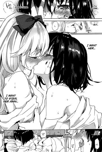 Kissing Yuri Compilation cover