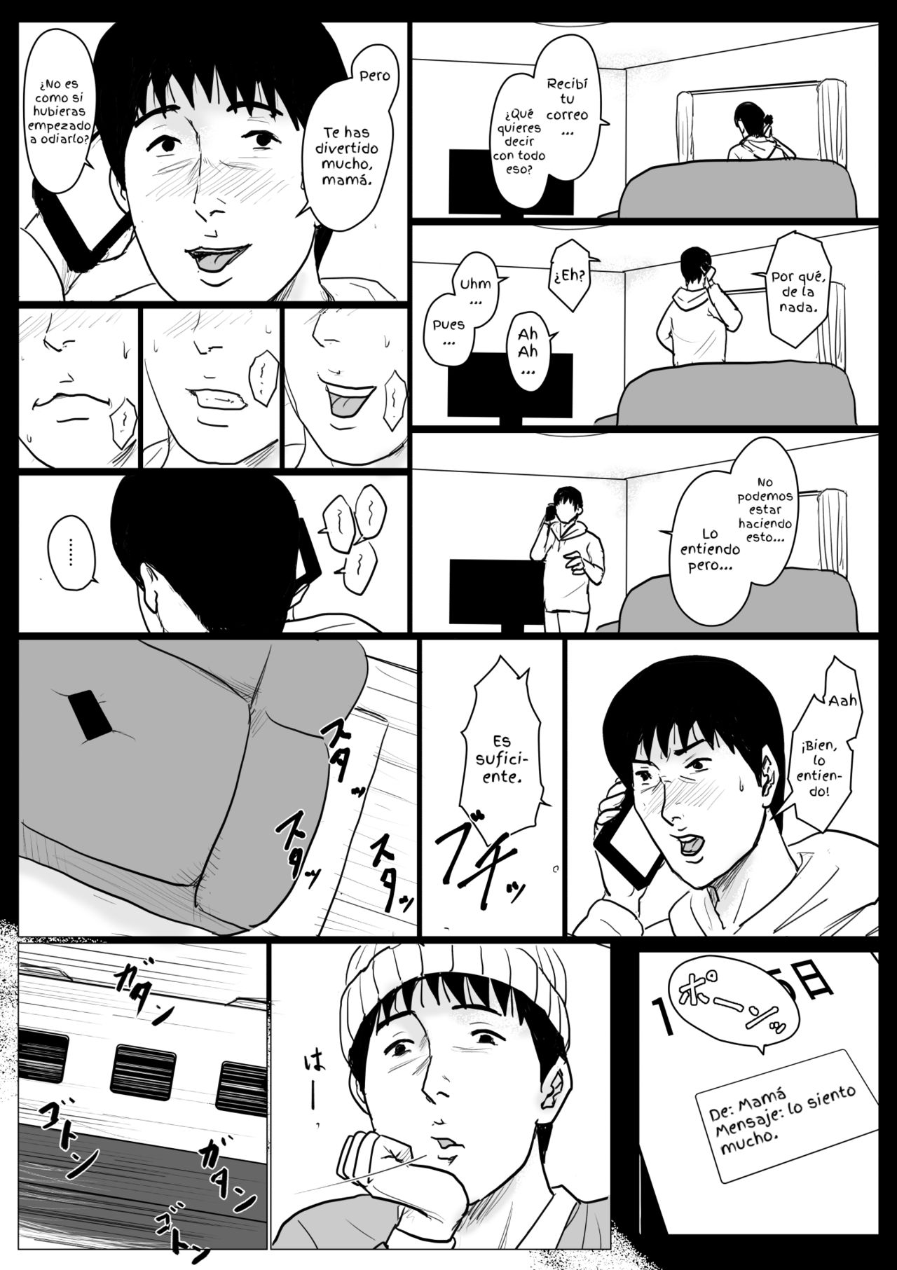 Haha ni Koishite Remake Ban 4 page 10 full