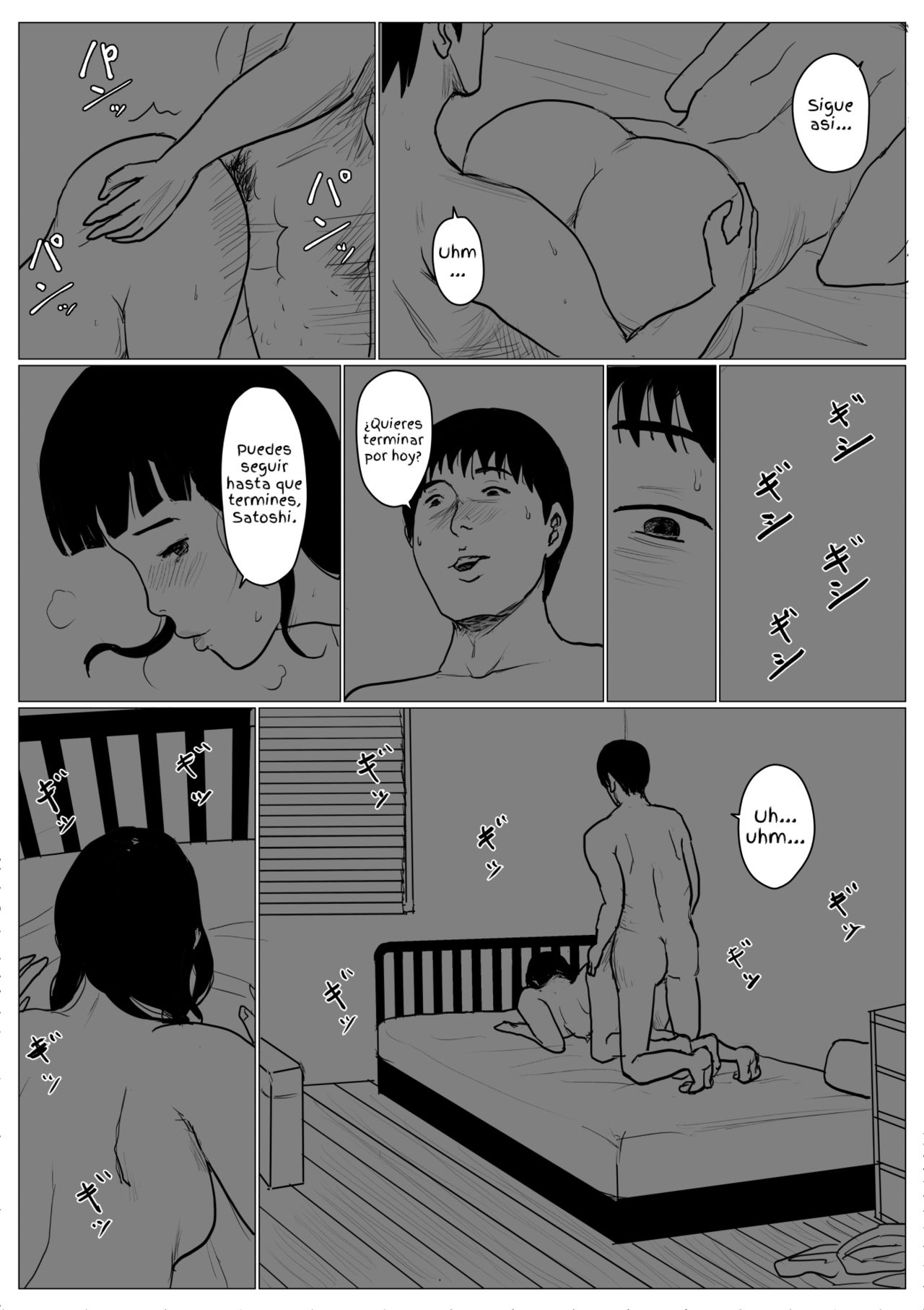 Haha ni Koishite Remake Ban 4 page 4 full