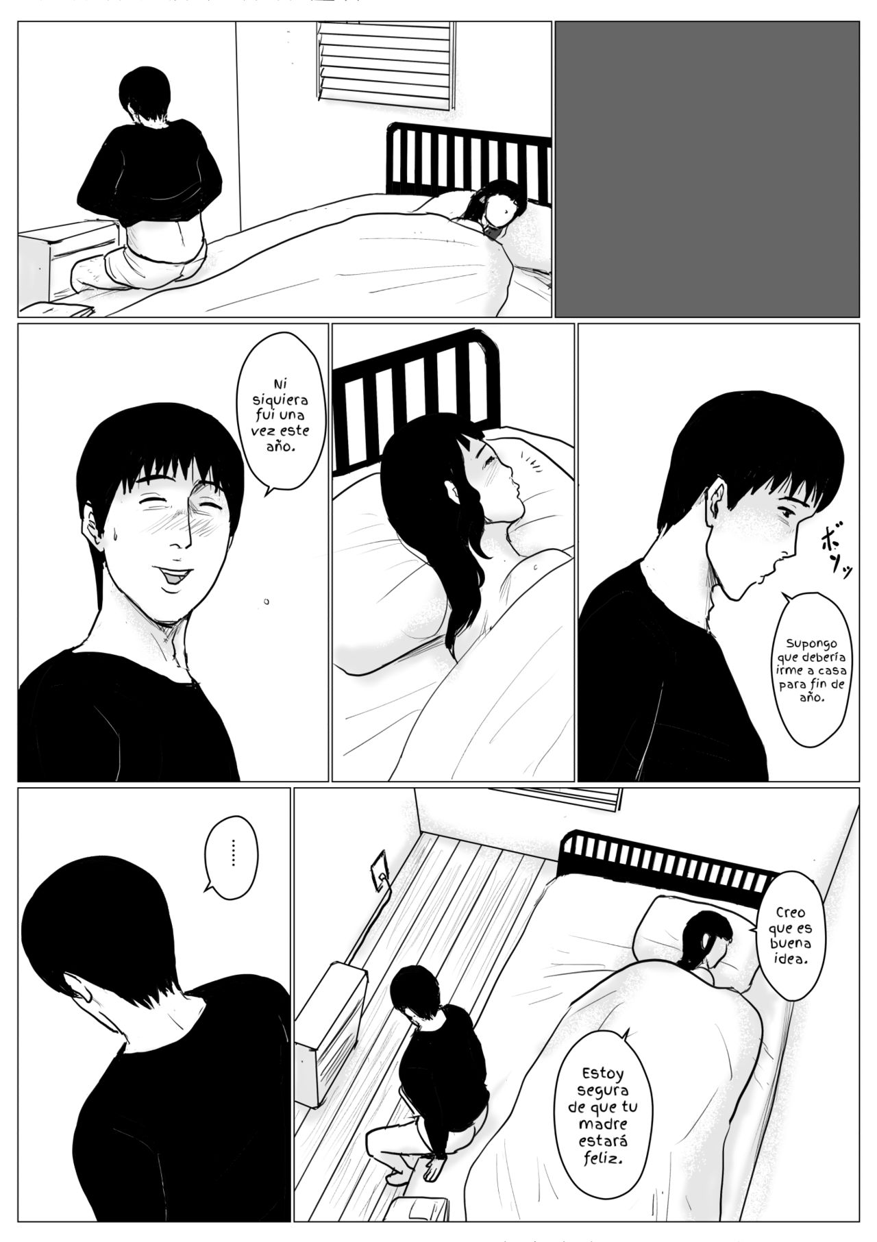 Haha ni Koishite Remake Ban 4 page 7 full