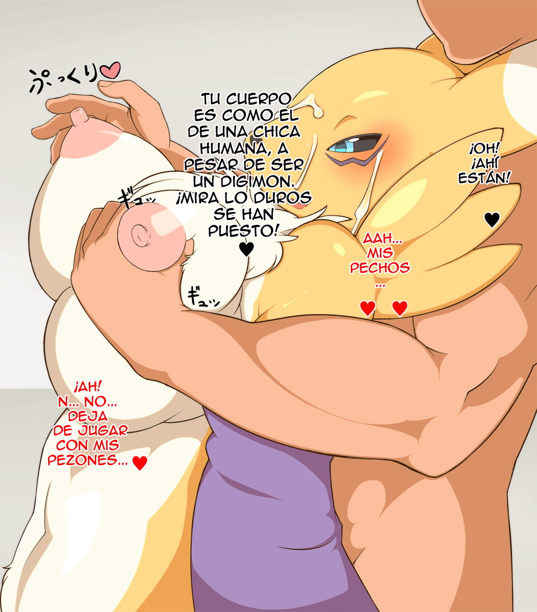 Digital Sex Life page 9 full