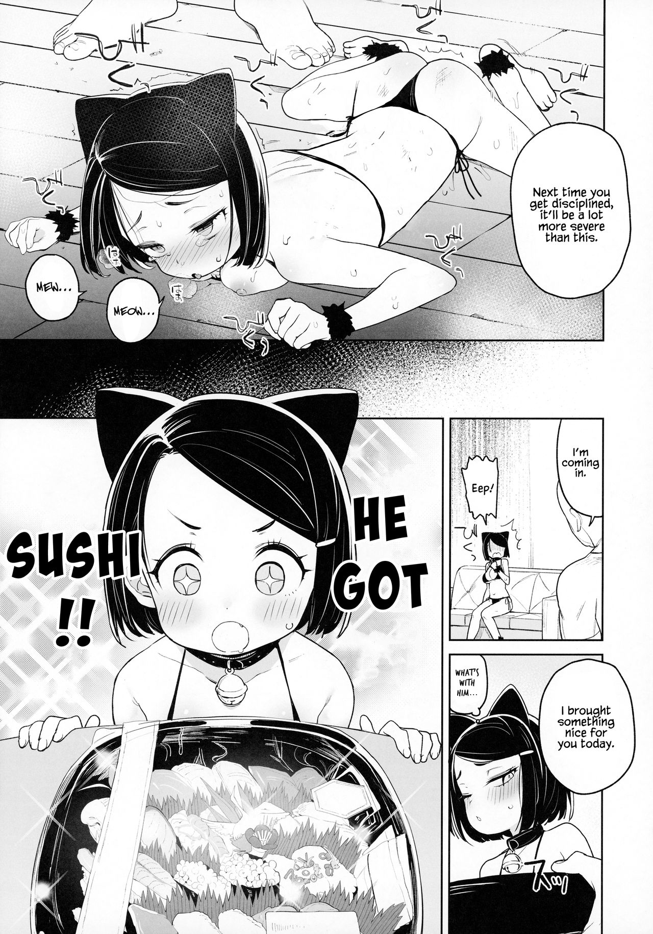 Kyouso-sama no Koto, Suki Suki Daaisuki page 10 full