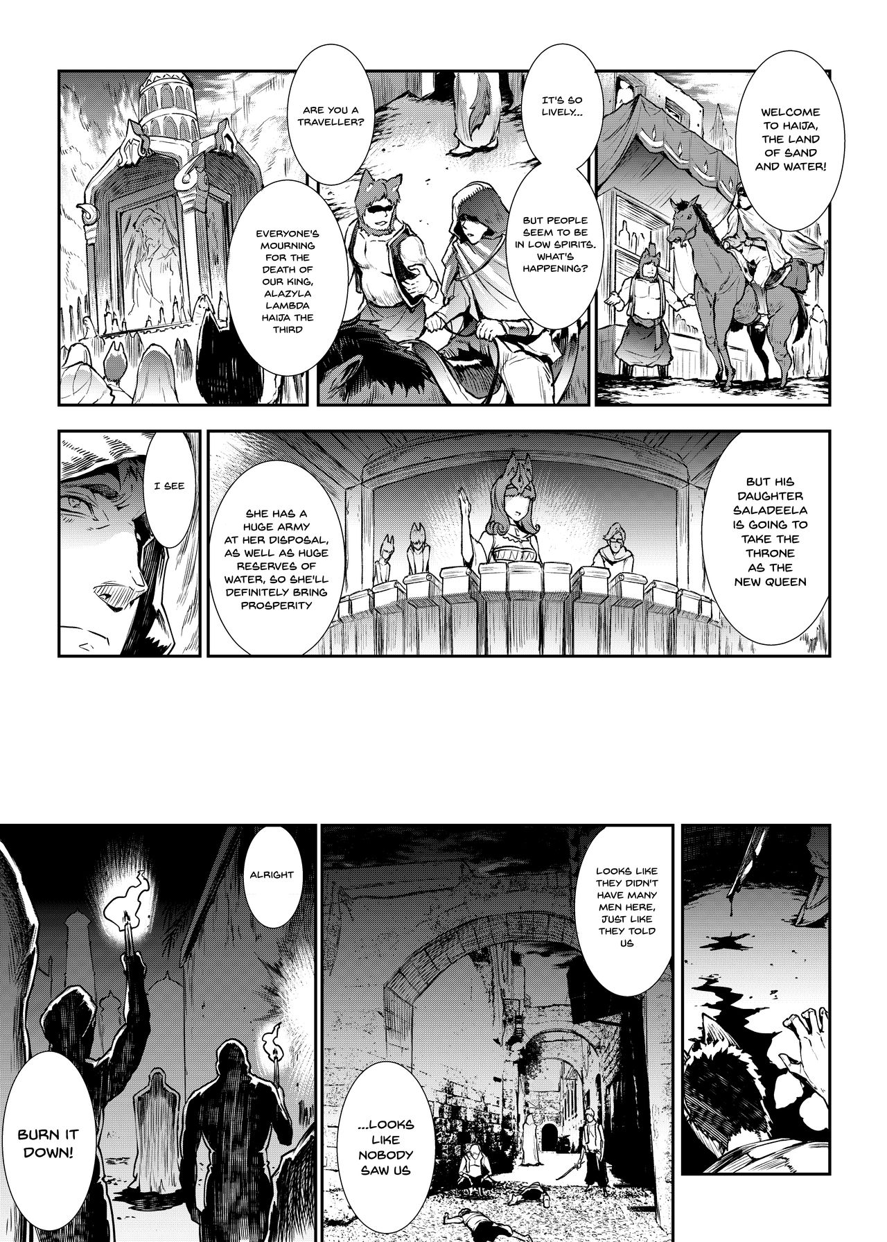 Futanari Kenbushi Jasim - Futanari Sword Dancer Jasim page 6 full