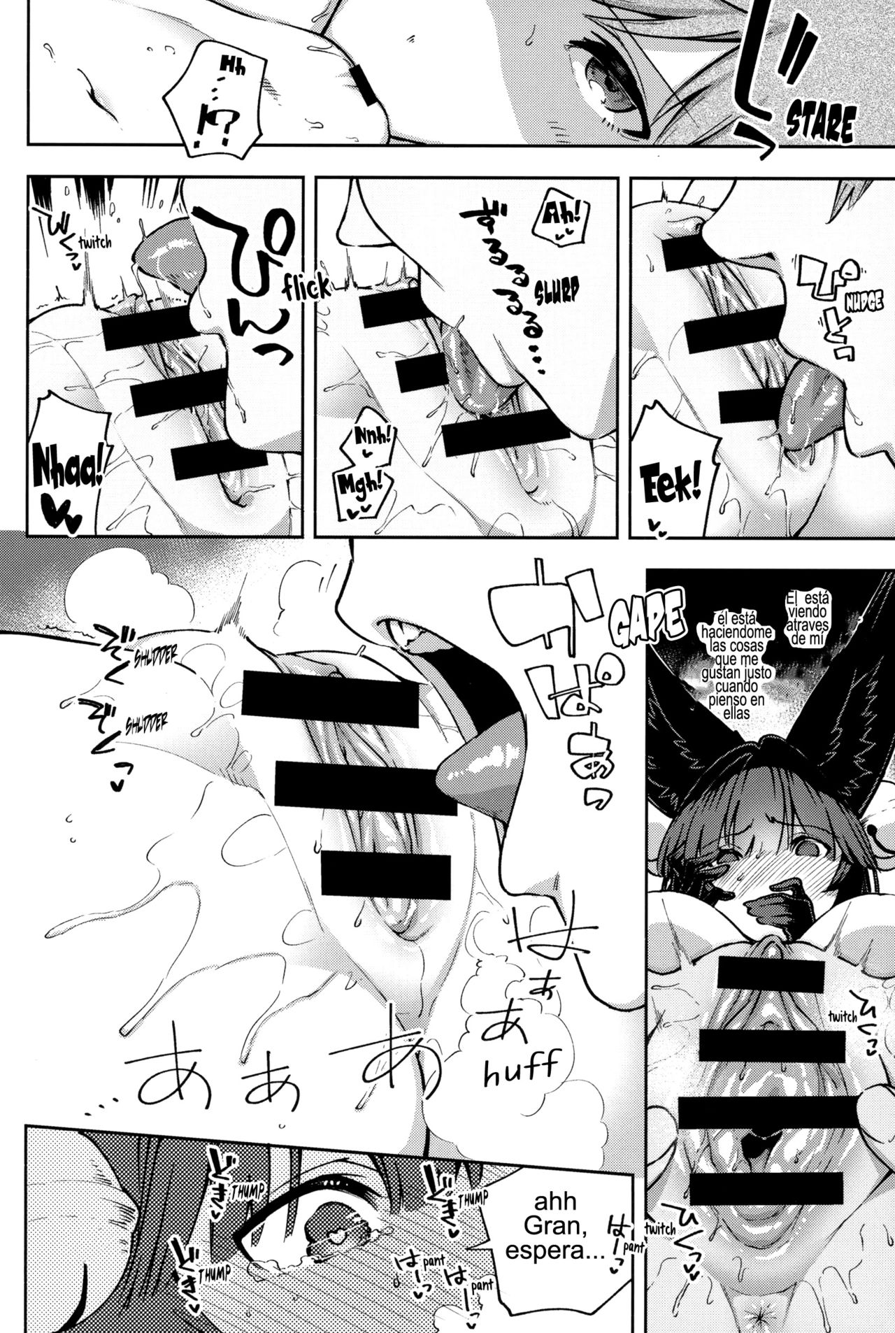 Melty Yuel page 9 full