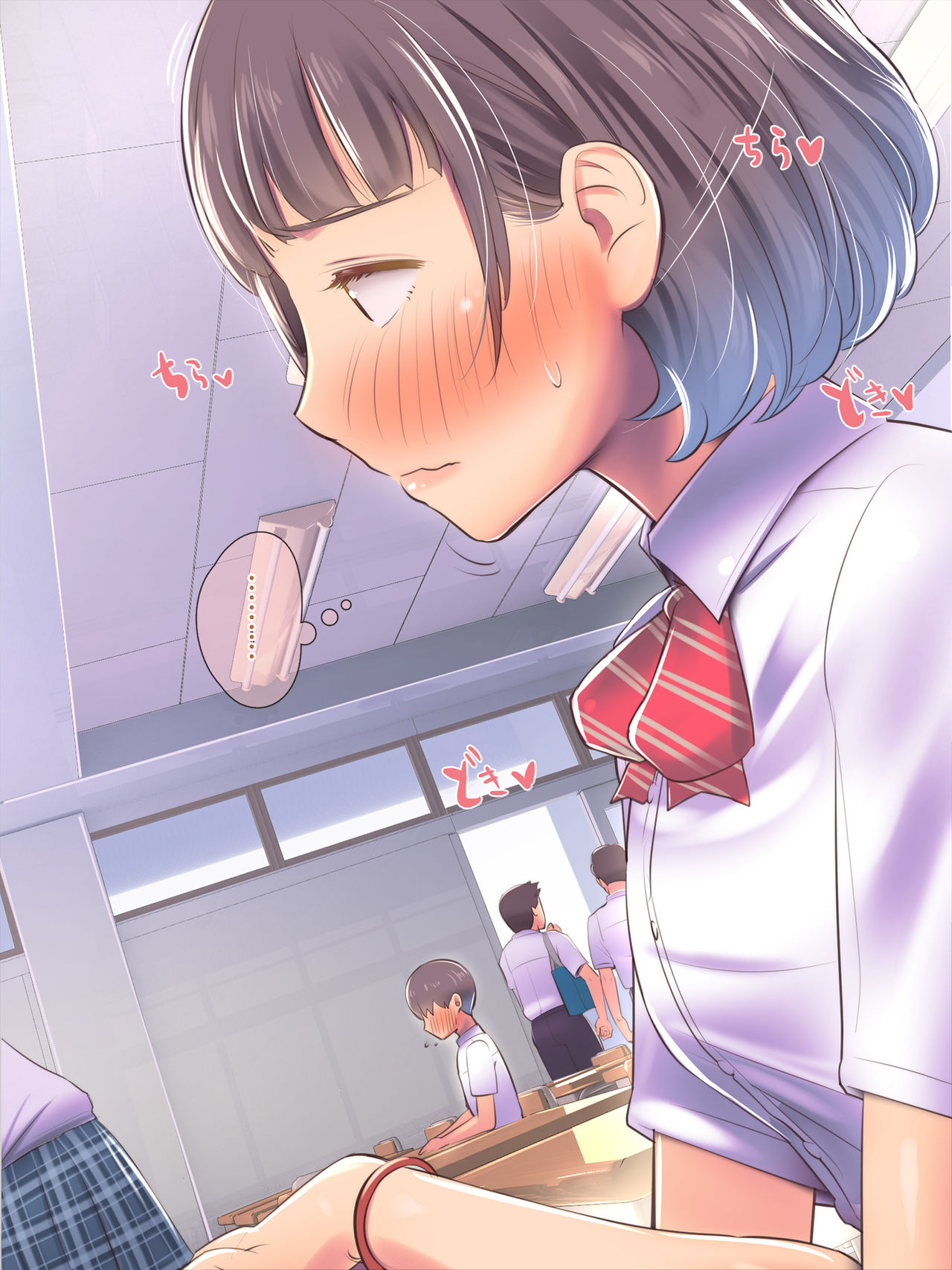 Ho, Hontoni Watashi To Tsukiaitakattara Koko De Oshikko Shite Mite Yo... page 2 full