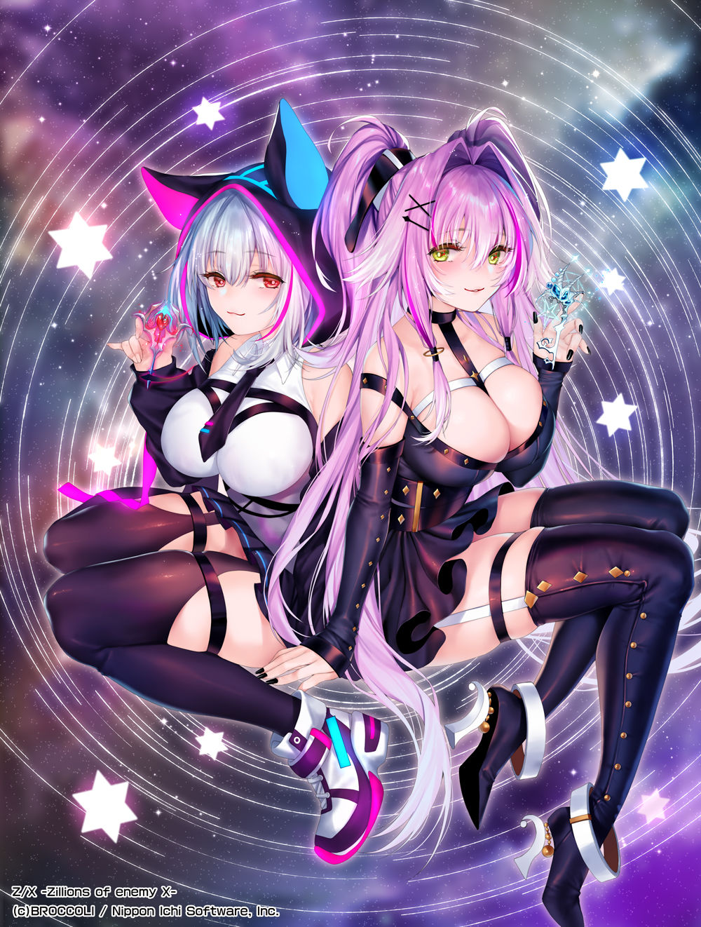 Xin&amp;obiwan（258003） page 7 full