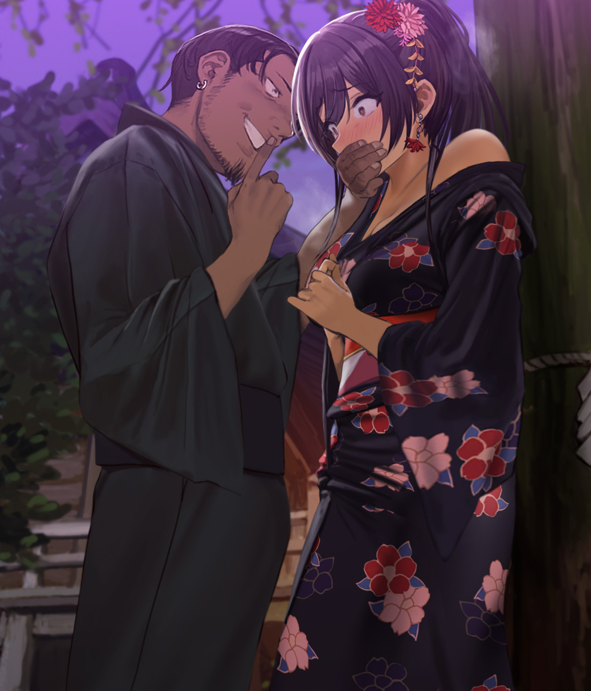 不幸のリズム page 5 full