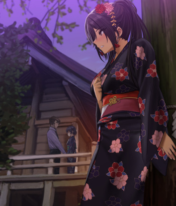 不幸のリズム cover