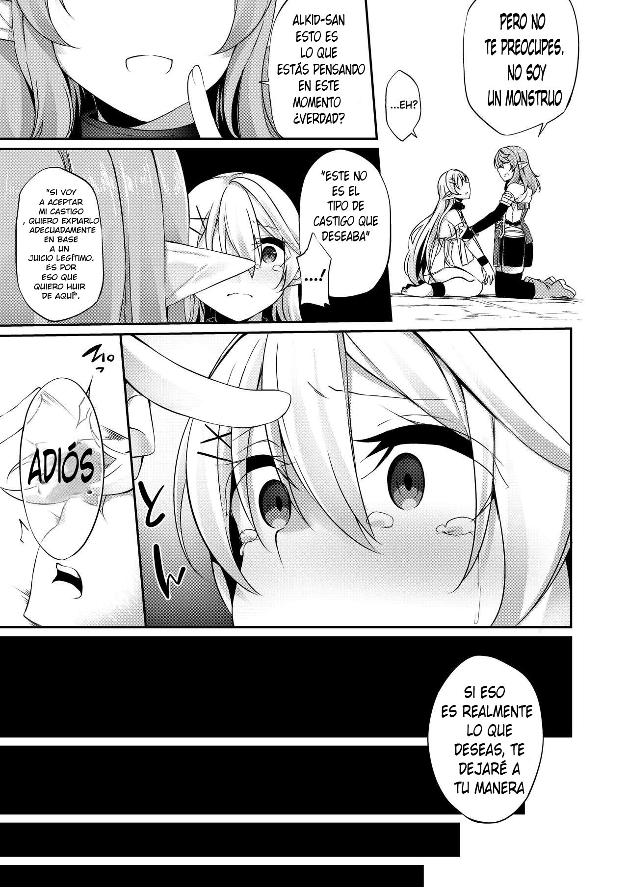 Batsu to Shite Ochite Yuku -Kouhen- page 10 full