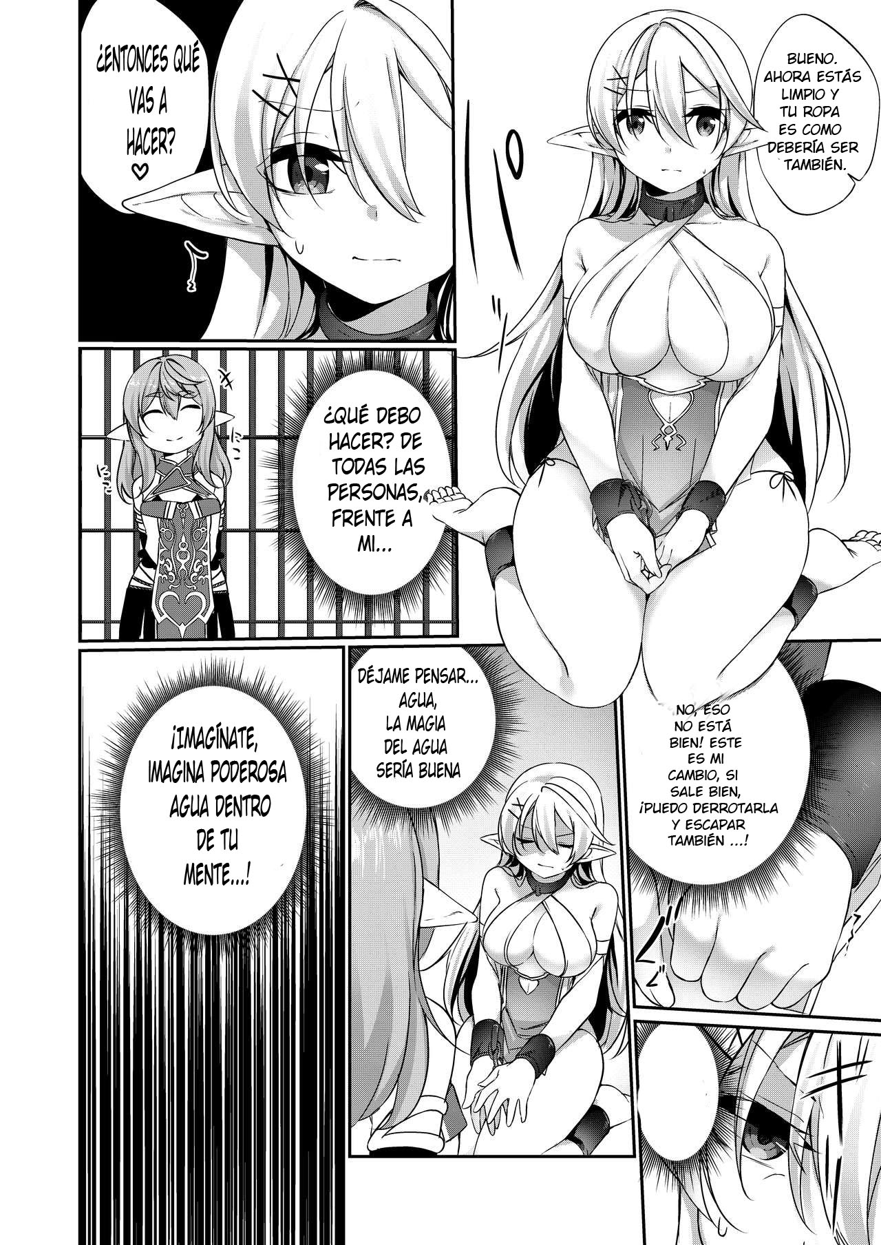 Batsu to Shite Ochite Yuku -Kouhen- page 7 full