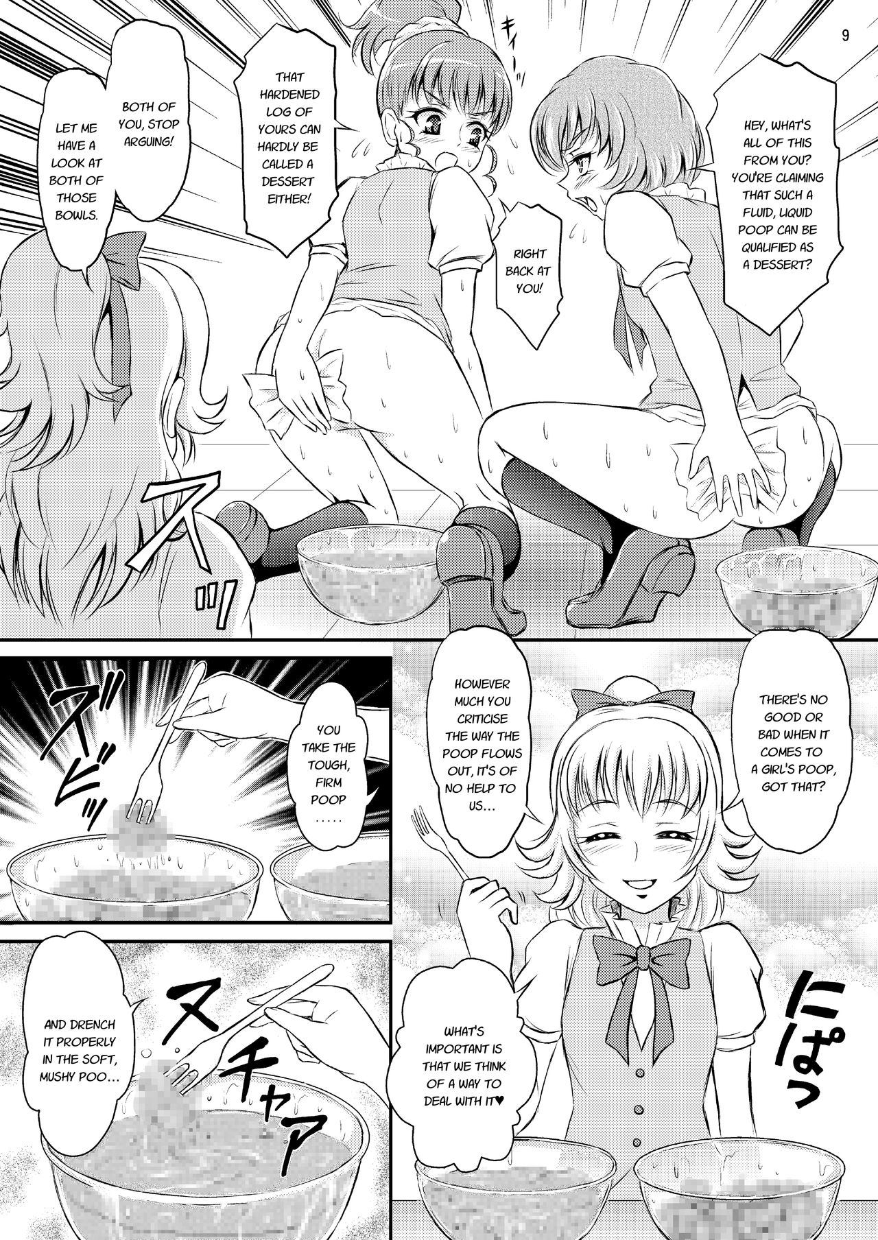 Sweets' Hime no Himitsu Recipe page 10 full