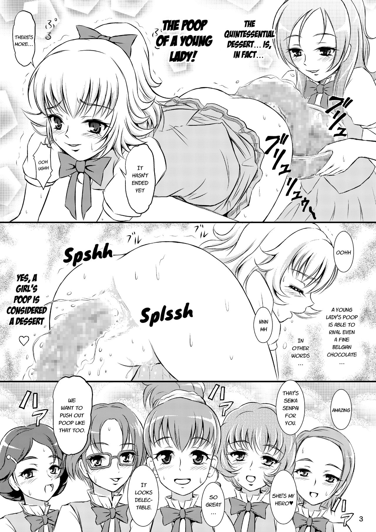 Sweets' Hime no Himitsu Recipe page 4 full