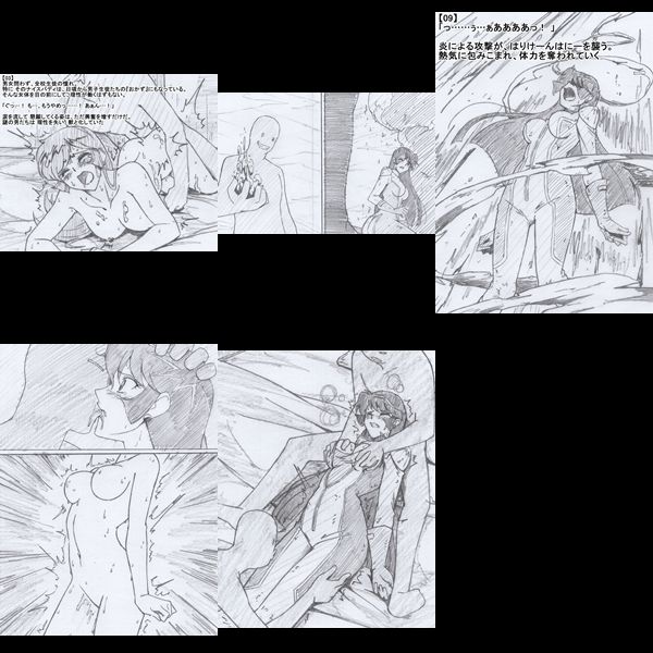 F Capture 2 page 2 full