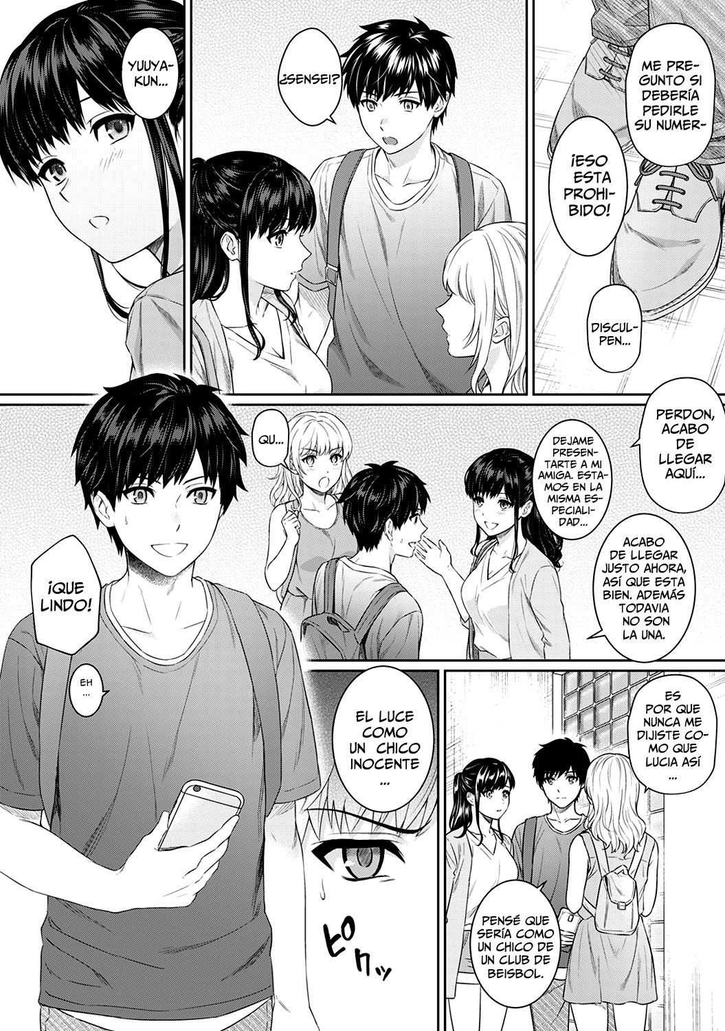 Sensei to Boku Ch. 5 page 4 full