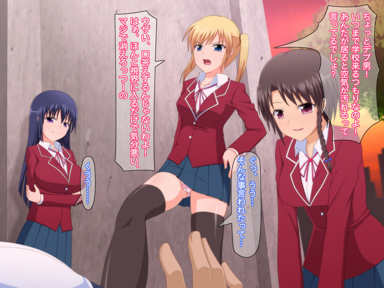 Ijimekko-tachi wo Fukujuu sasete Ore Senyou no Naminaka Dorei ni suru page 2 full