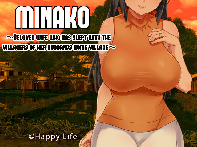 Minako page 1 full