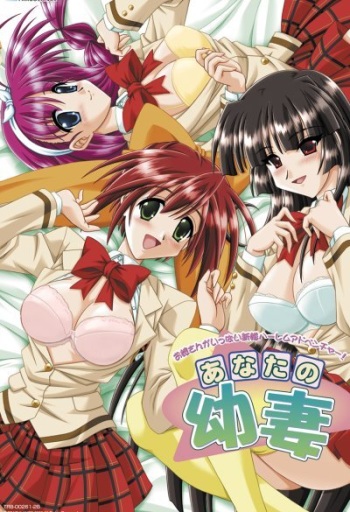Pick Me, Honey! cover