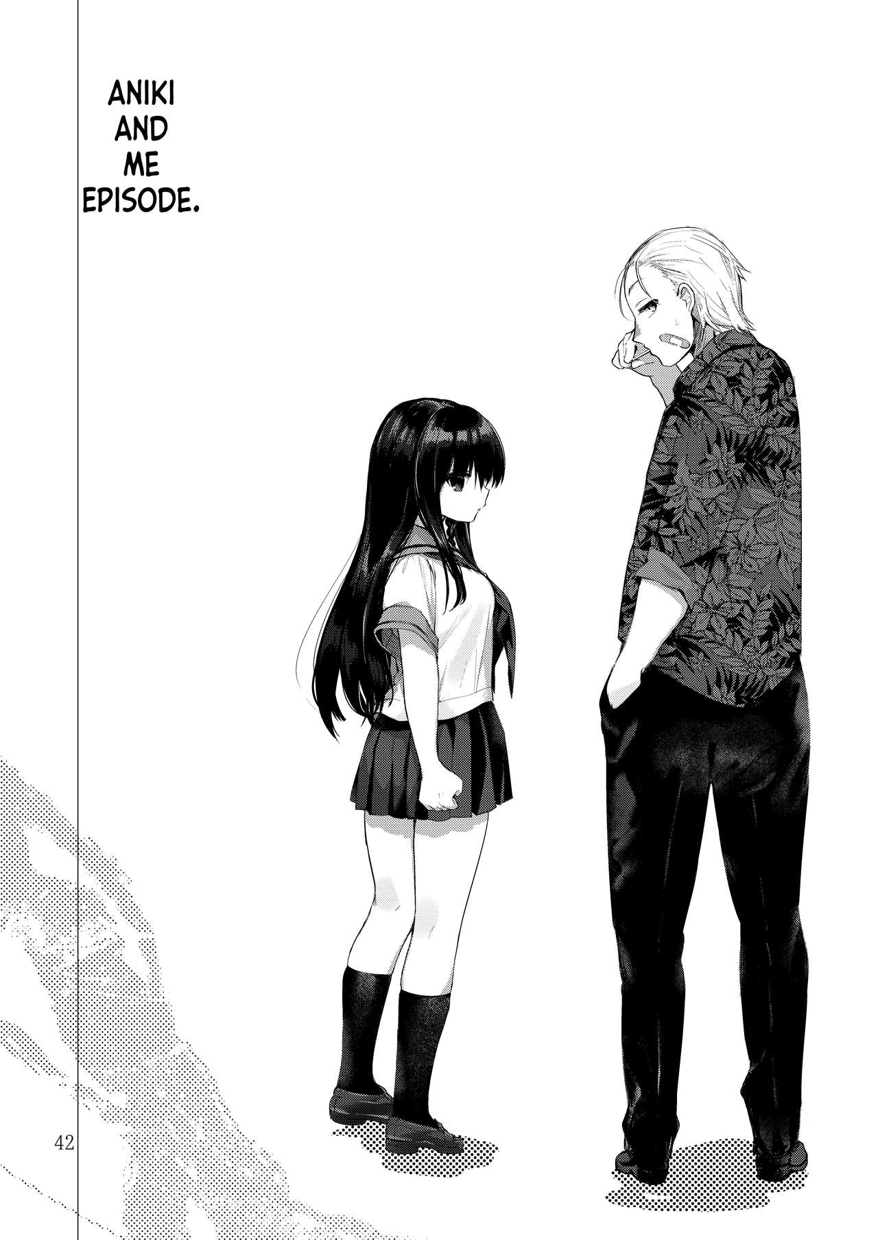 Aniki to Ore to Hen page 1 full