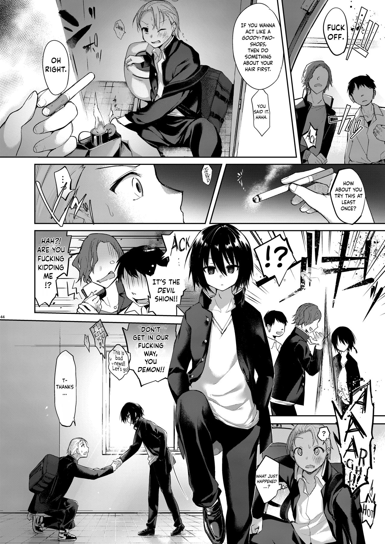 Aniki to Ore to Hen page 3 full