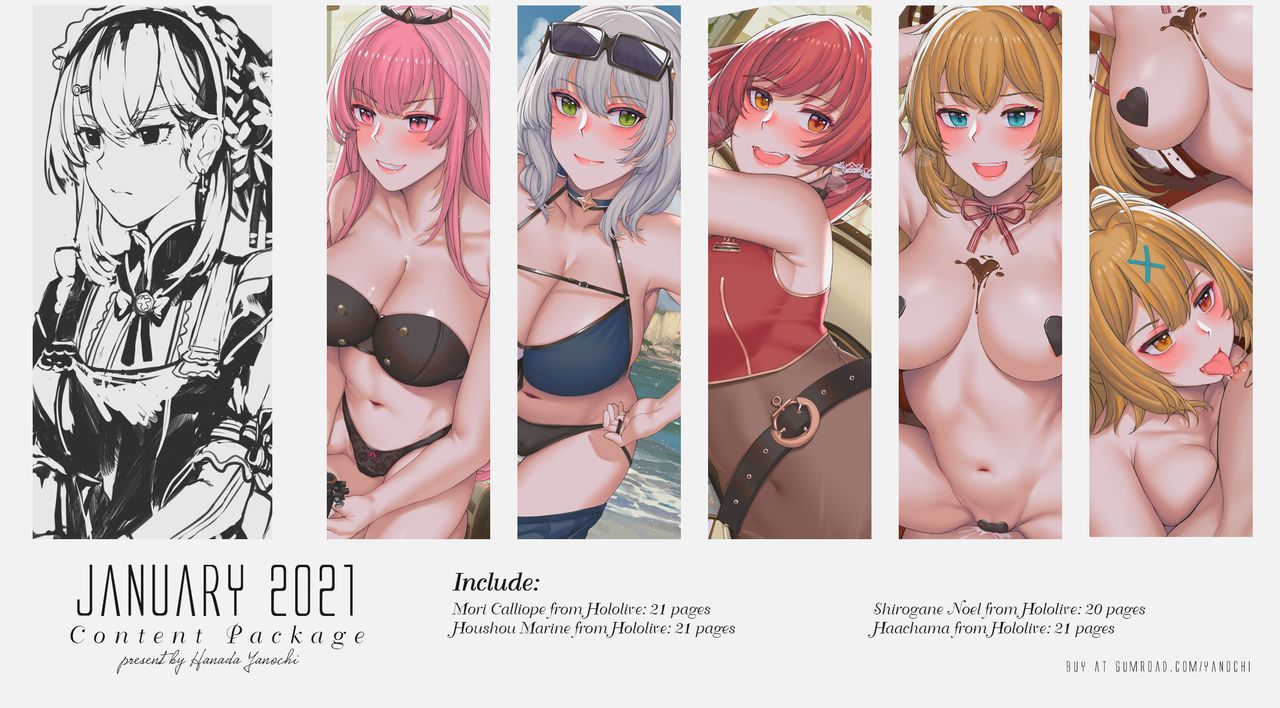 ワトソン・アメリア page 9 full