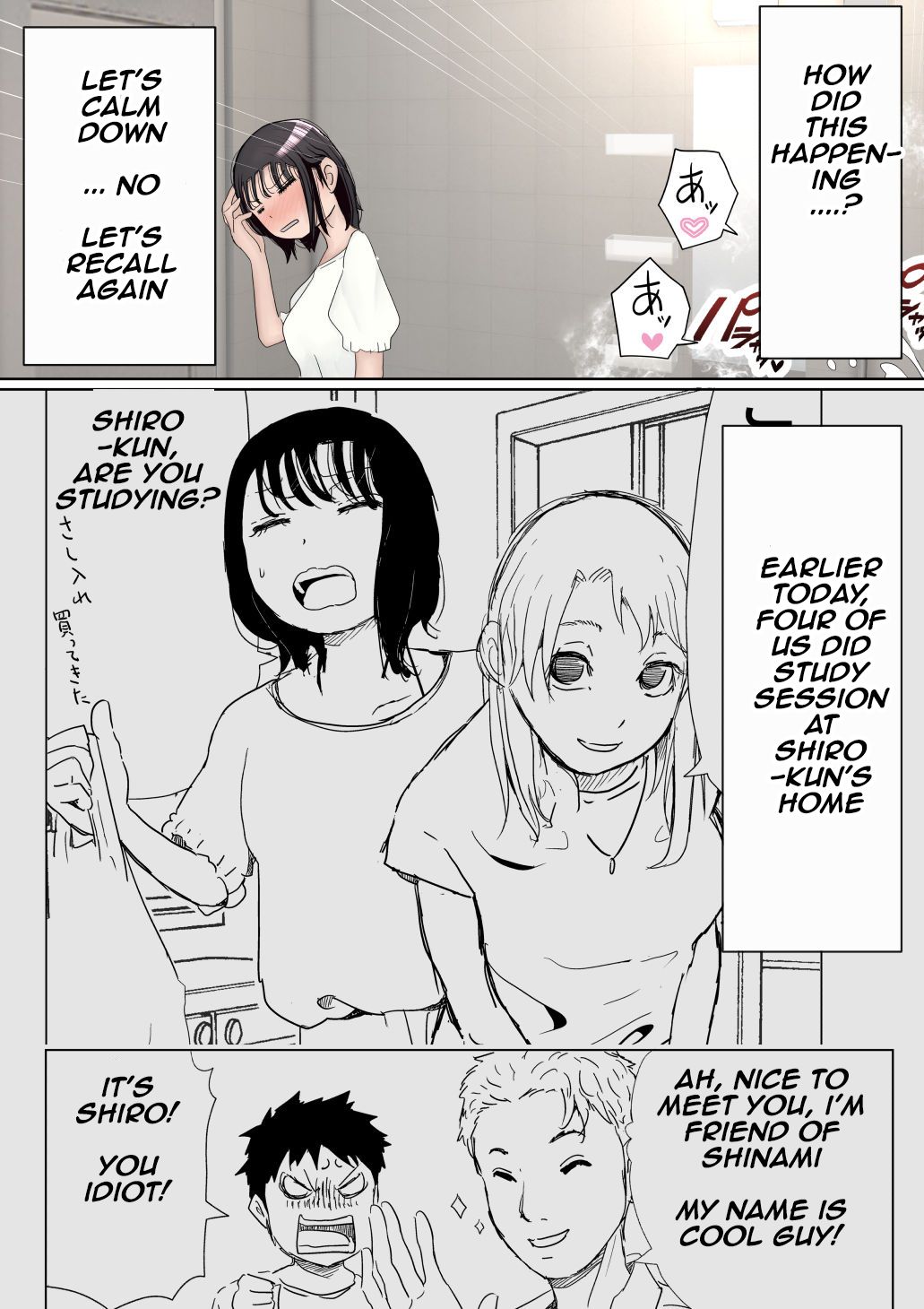 Ore no Kyonyuu Kanojo ga, Yarichin to Ofuro ni Hairu Koto ni NTR 2 | My big boobs girlfriend is take a shower with playboy NTR 2 page 10 full